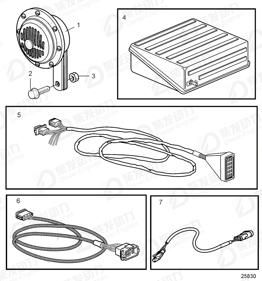 VOLVO Extension cable 22275729 Drawing